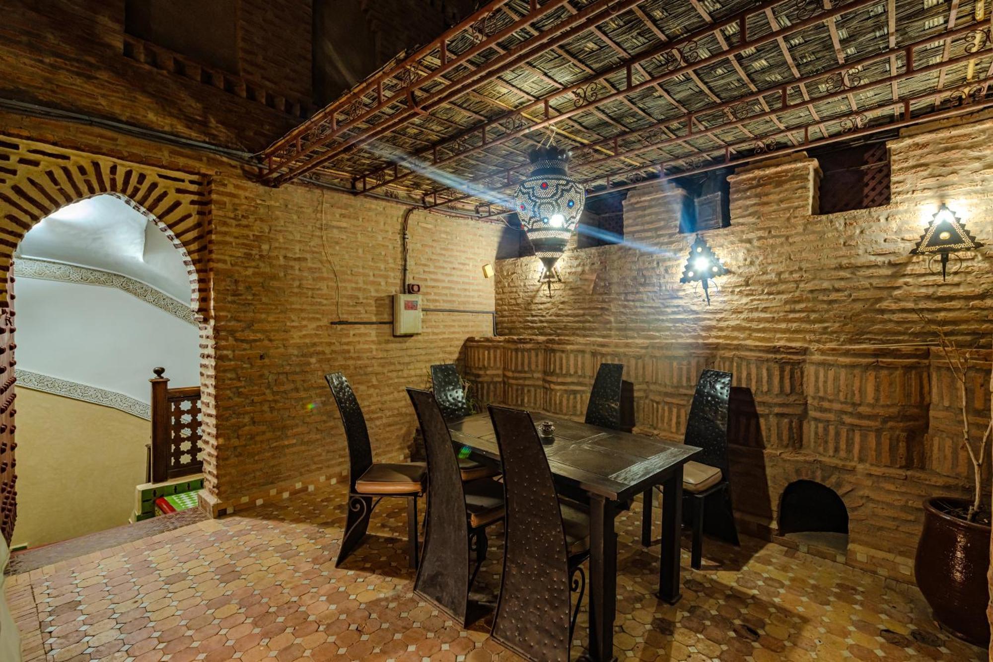Maison Do Marrakesch